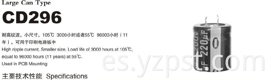 Electrolytic Capacitors CD296 (1)